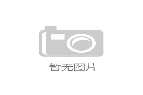 开云体育abb赛事直播功能全面介绍，满足不同用户的多样化体育观看需求