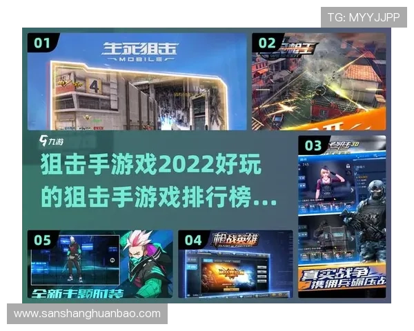 开云真人官方网站：安全可靠的平台保障您的游戏体验与资金安全