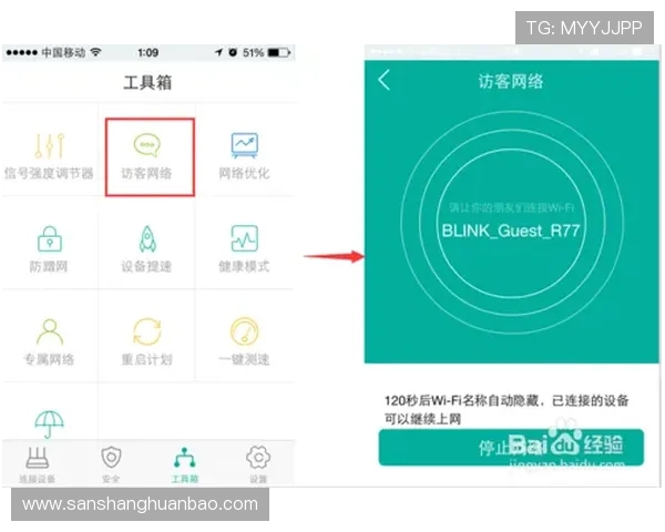 开云真人app客户端下载教程，轻松一步完成安装与登录操作