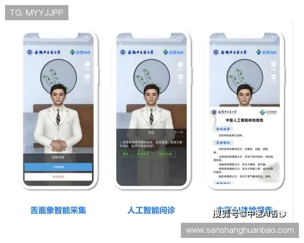 开云网址app手机端客服支持与常见问题解答