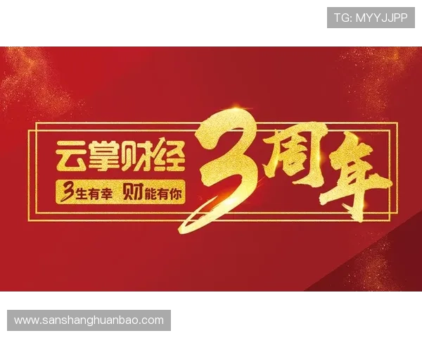 云开中文站：探索最全面的中文学习资源与最新的中文资讯平台