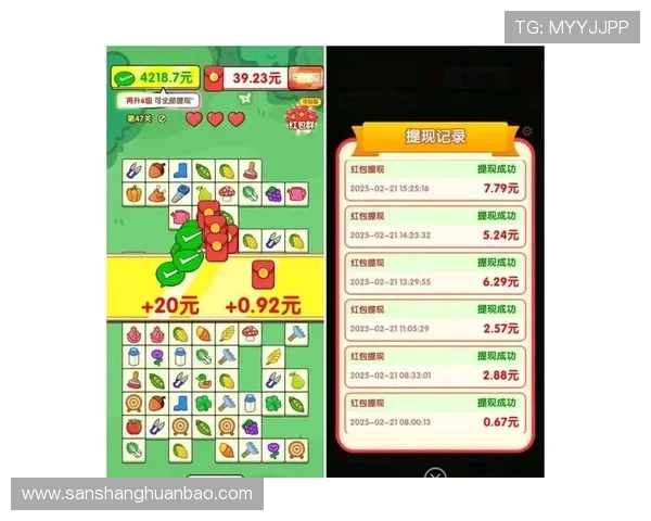 亞博体育棋牌：便捷的充值提现流程让你轻松管理你的游戏资金