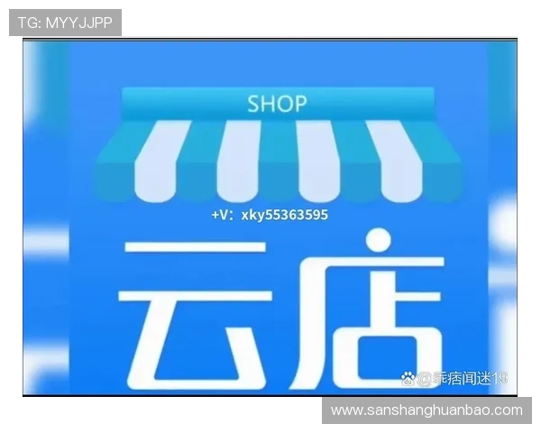 优化你的开云KY手机版会员登录体验，提供实用技巧和常见问题解决方案