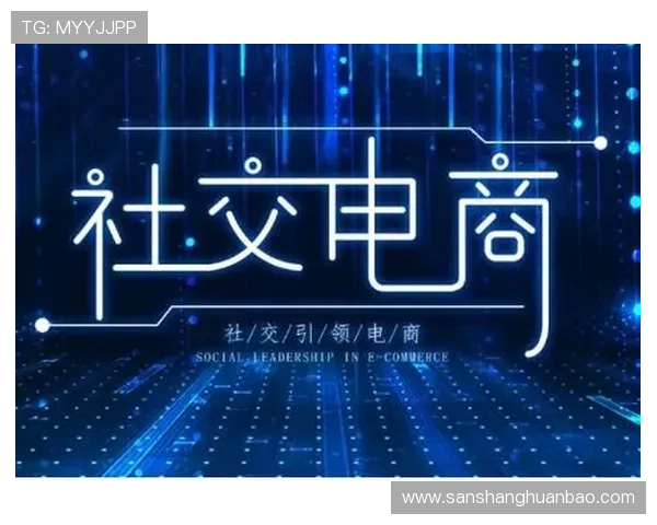 如何在开云入口app中快速注册账号，享受优质的个性化服务