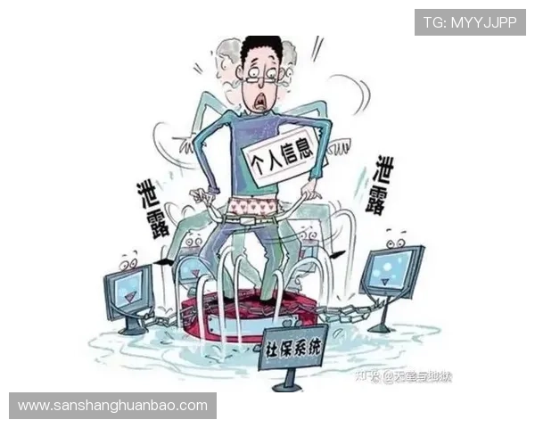 开云KY在线登录入口怎么维护账户安全确保登录信息不被泄露