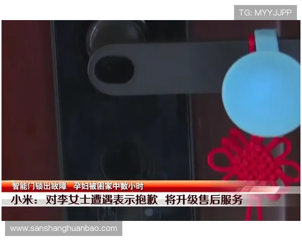 Kaiyun开云平台官网客服中心2024，全天线小时提供专业服务解决您的任何游戏疑问