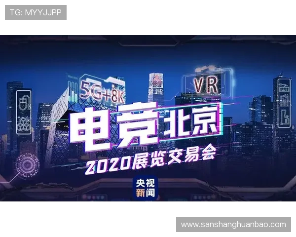 开云电竞官方首页：提供完善的账户管理与安全保障指南