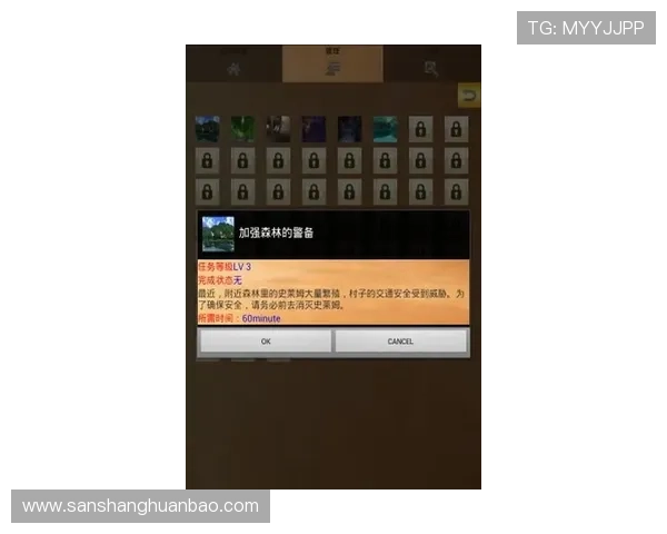 开云下载滚球盘界面设计简洁，操作流畅让你轻松掌控每一场精彩比赛