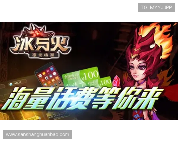 开运电游游戏：带你领略好运连连的刺激快感