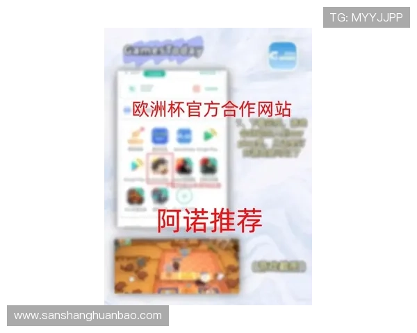 开云体育app官网入口网页版官方最新入口地址，确保用户安全畅享体育娱乐体验