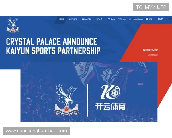 通过开云体育官方登录入口安全入口，享受无忧体育娱乐体验实时掌握精彩赛事资讯