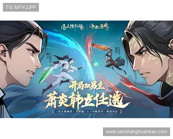 开云九游娱乐登录入口官方入口地址，便捷快速的登录体验指南