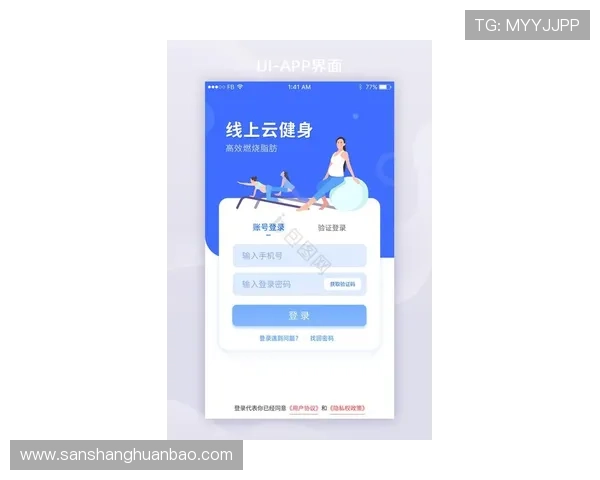 开云体育在线登陆入口最新更新，便捷快速登录享受极致体育娱乐