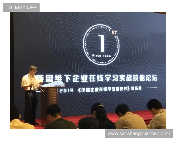 开云在线：详细解析开云集团的品牌文化与未来发展战略