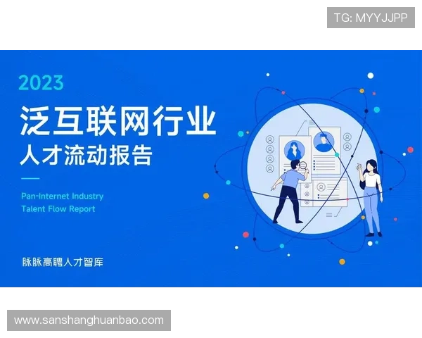 开云体育集团会员注册成功后享受的专属权益介绍