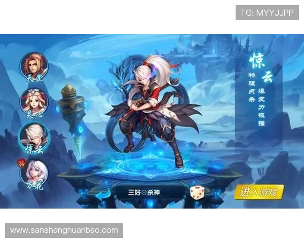 开云爱游戏：揭秘游戏中的隐藏彩蛋与趣味内容，提升你的游戏探索乐趣