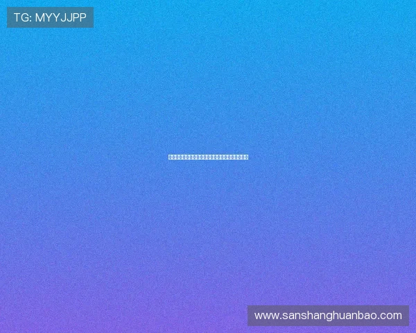 开云在线开户流程详解助你轻松开启线上博彩新体验 开云在线开户流程详解助你轻松开启线上博彩新体验