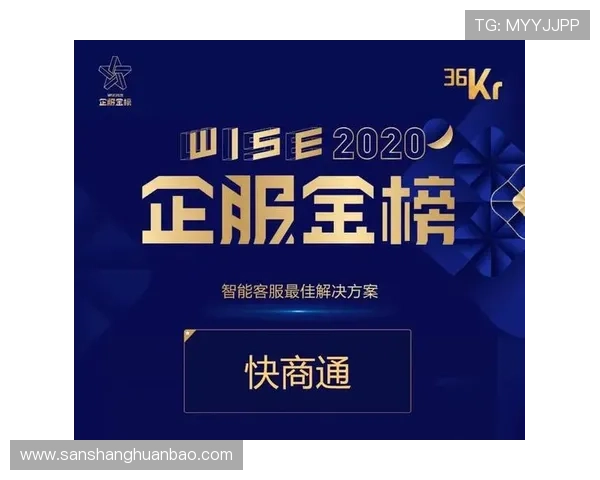 开云官网售后服务指南，了解退换货、客服咨询等常见问题的解决方案