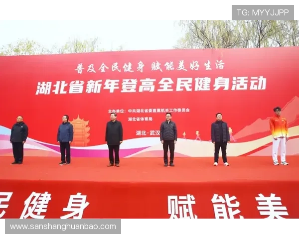 开云爱体育:开启全民健身新时代的最佳平台,助力体育事业全面发展 开云爱体育:开启全民健身新时代的最佳平台,助力体育事业全面发展