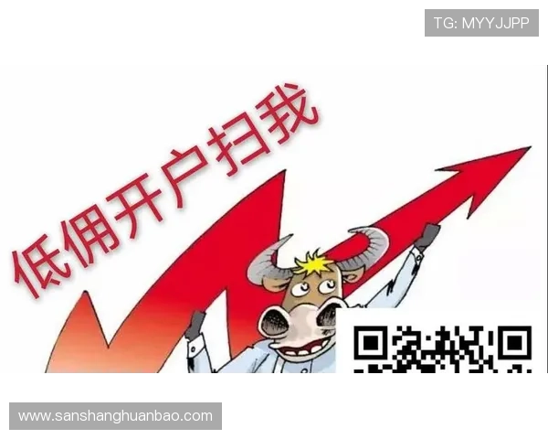 开云真人app注册流程详解，快速完成账号创建享受精彩游戏体验