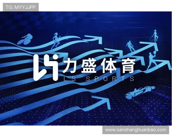 云开体育官方网站首页入口打造专业、权威的体育资讯平台满足用户多样需求