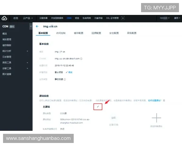 云开在线注册平台多设备同步登录操作指南实现无缝账号管理体验 云开在线注册平台多设备同步登录操作指南实现无缝账号管理体验