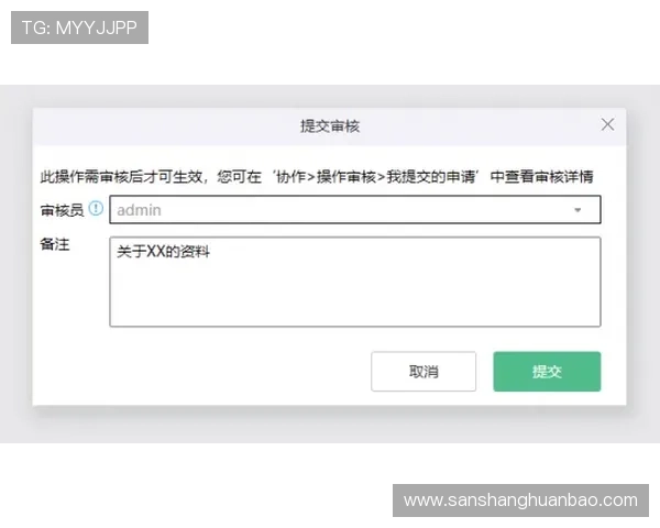 开云KY在线地址最新入口2024年官方安全稳定访问指南