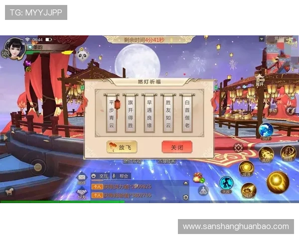 开云九游娱乐正规官网如何确保玩家资金安全,详细介绍平台的安全措施和合法运营流程 开云九游娱乐正规官网如何确保玩家资金安全,详细介绍平台的安全措施和合法运营流程