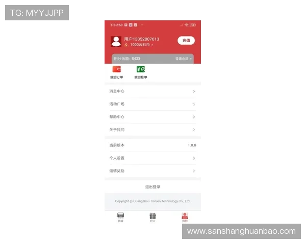 开云体育平台官网提供专业的赛事分析和实时比分更新助力体育爱好者把握比赛动态 开云体育平台官网提供专业的赛事分析和实时比分更新助力体育爱好者把握比赛动态
