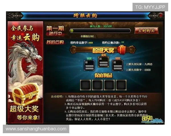 开云体验app官网入口合并后如何快速找到最新游戏资讯与官方活动信息 开云体验app官网入口合并后如何快速找到最新游戏资讯与官方活动信息