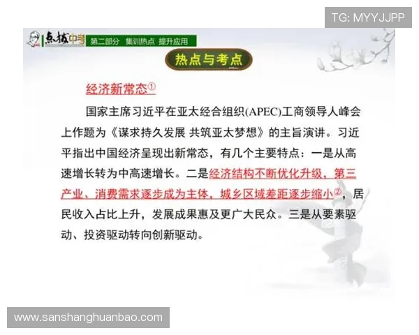 开云网址地址登录入口官方最新版本更新内容及使用指南