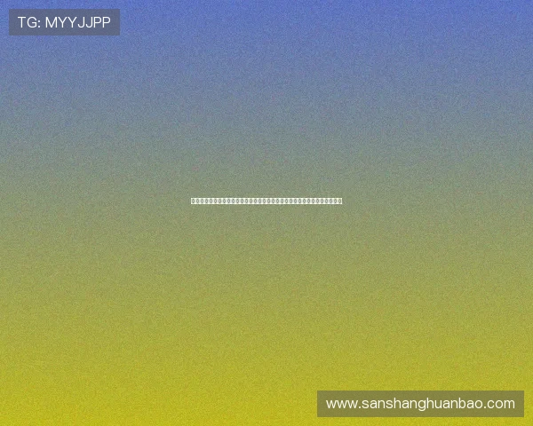 开云足球下注平台常见问题解答,解决新手在注册、投注和提现中的疑难困惑 开云足球下注平台常见问题解答,解决新手在注册、投注和提现中的疑难困惑