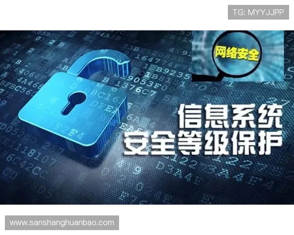 开运体育官网入口登录最新安全措施保障玩家账号信息安全与隐私保护 开运体育官网入口登录最新安全措施保障玩家账号信息安全与隐私保护