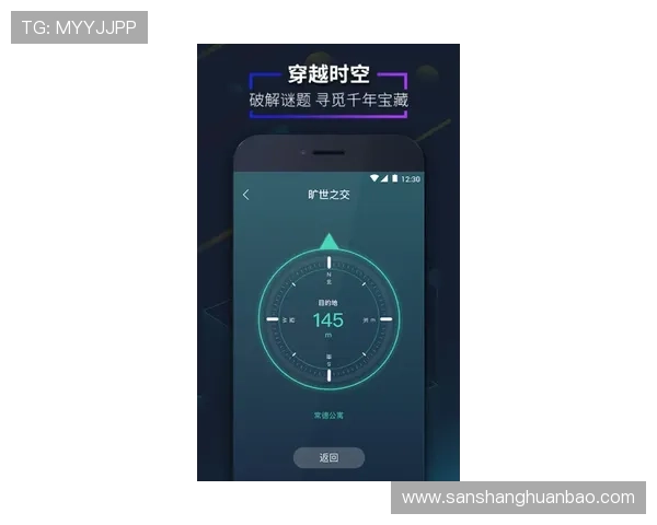 探索开云app安卓下载的优势与使用技巧，提升游戏乐趣
