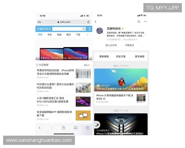 开云app网页版作为勒沃库森官方合作伙伴在足球赛事中的品牌曝光与市场推广新机遇