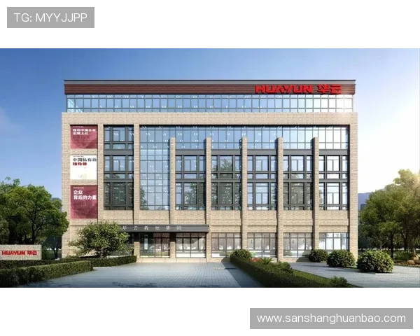 开云中国电子官网最新产品发布与技术创新动态分析