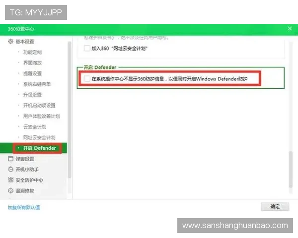 开云棋牌官方网站入口评价：全面分析平台安全性与用户体验的真实反馈