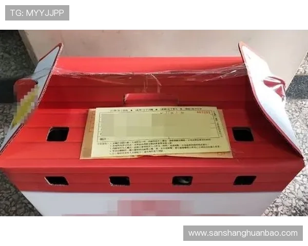 如何避免开云手机号码重复注册，确保账号安全与顺利使用的实用技巧