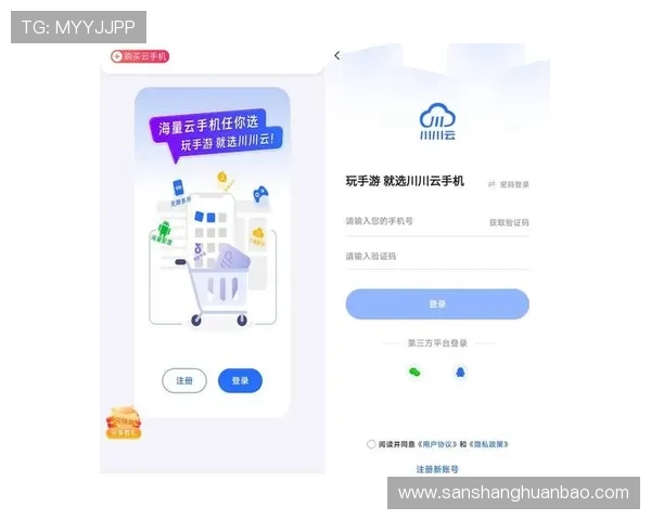 开云下载备用平台哪个好:全面比较不同平台的安全性与稳定性分析 开云下载备用平台哪个好:全面比较不同平台的安全性与稳定性分析