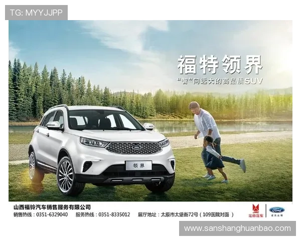 开云体育登录app优惠活动与福利领取指南，享受更多专属奖励与会员特权