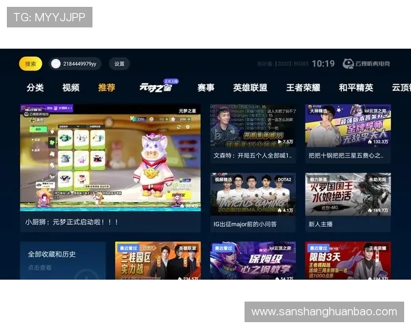 开云官方网页下载适配不同设备的指南确保多平台玩家都能顺利体验游戏 开云官方网页下载适配不同设备的指南确保多平台玩家都能顺利体验游戏